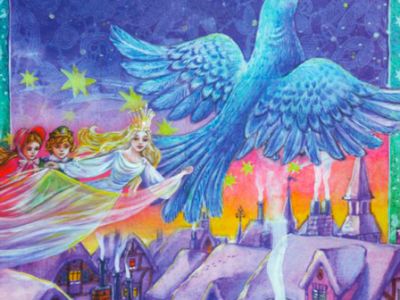 Тайна синей птицы