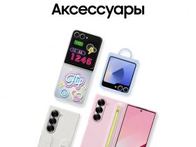 Смартфон Samsung