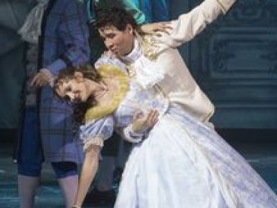 Хрустальная туфелька