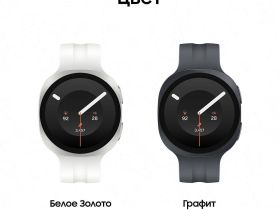Смарт-часы Samsung Galaxy Watch9 LTE 40 мм Белое золото