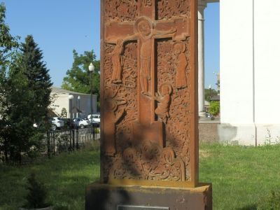 Хачкар "Хачалутюн"