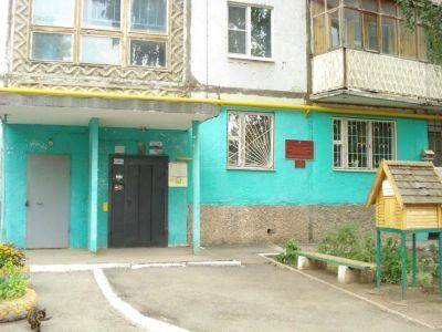 Детская библиотека № 4 г. Самары