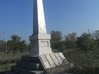 Братская могила 71 партизана, погибших в годы гражданской войны