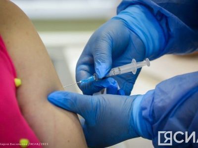 Адреса для получения вакцины в городе Якутске на 12 февраля 2022 года