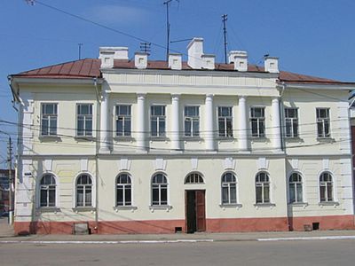 Жилой дом с торг. зал. 1 эт. купца Г.Ф.Юралова