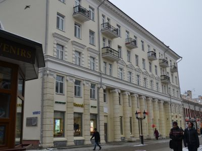 Дом, в котором в 1954-1974 годах жил международный мастер по шахматам, пятикратный чемпион РСФСР  Р.Г.Нежметдинов