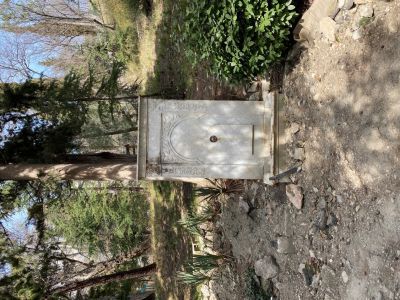 Фонтан мраморный «Мавританский»