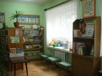 Родниковская сельская библиотека