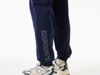 Мужские спортивные брюки Lacoste