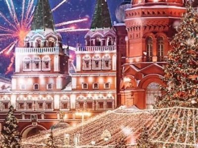 Праздничный концерт. Моцарт. Штраус. Кальман. Легар!