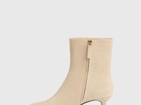 Ботильоны из натуральной замши, Бежевый