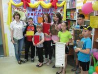 Библиотека-филиал № 1 г. Пыть-Яха