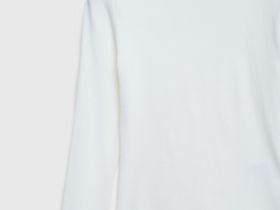 Лонгслив в рубчик, Белый