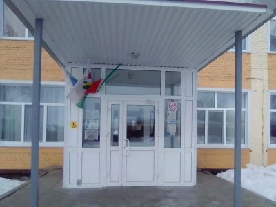 Куркульская сельская библиотека – филиал № 11