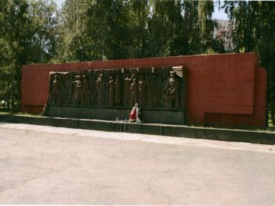 Мемориал "Тыл-фронту"