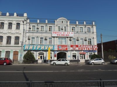 Фабрика рисоочистительная Агамова З.А.