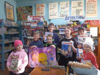 Платинская библиотека