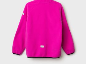 Куртка трикотажная для девочек