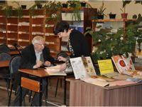 Центральная библиотека им. А. Н. Островского