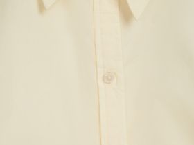 Рубашка с асимметричной застёжкой, Желтый