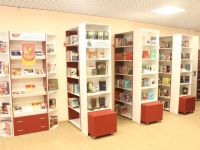 Библиотека имени Н. К. Крупской