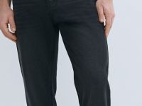 Зауженные джинсы Slim, Серый