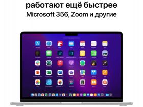 Ноутбук Apple
