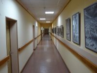 Башкирская республиканская специальная библиотека для слепых