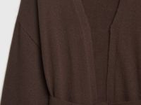 Удлинённый кардиган с поясом, Коричневый