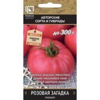 Томат Розовая загадка