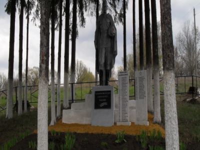 Братская могила воинов, погибших в 1943 г.