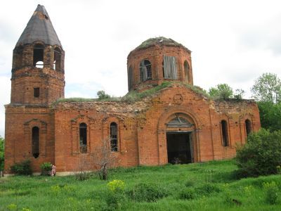 Всехсвятская церковь