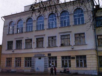 Здание, где формировалась 243-я стрелковая дивизия, 1941