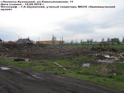 Здание, в котором располагался первый Совет рабочих Кольчугинского рудника