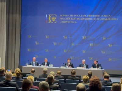 На ПМГФ глава Якутии провел заседание комиссии Госсовета по энергетике