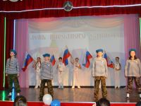 Ульт-Ягунский центр досуга и творчества