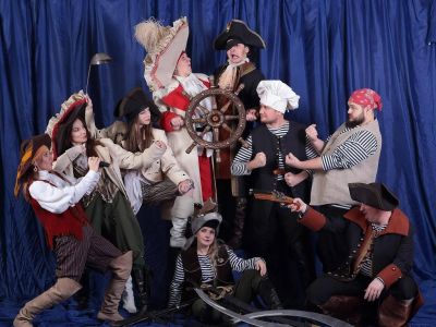 Билеты на Карта сокровищ (Филармония им. Аренского) / Театр | Афиша | ИнфоТаймс