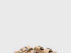Cандалии из натуральной замши, Бежевый