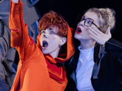 Зверский детектив