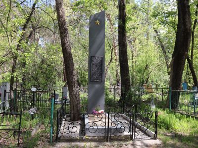 Обелиск воинам, умершим от ран в Шадринских госпиталях