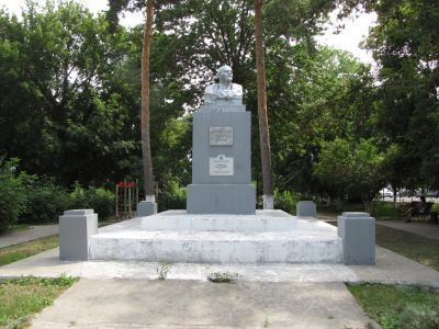 Памятник В.И.Ленину