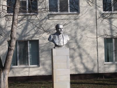 Бюст В.И. Ленина