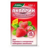 Акварин 'Земляничный' комплексное минеральное удобрение (100 г.)
