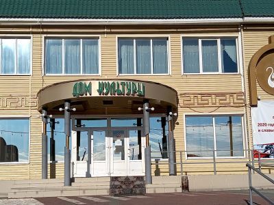 Межпоселенческий центр досуга Могойтуйского района