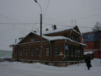 Городская усадьба