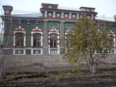 Особняк Каверина с типографией