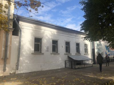 Жилое здание