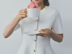 Кардиган с баской и фигурными пуговицами, Белый