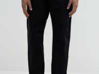 Прямые джинсы, Серый