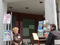 Библиотека «Открытие» имени Л. И. Черняевой